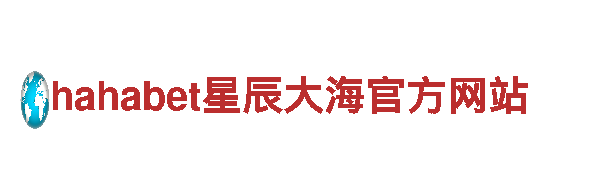 002全讯网-专业观光旅游企业